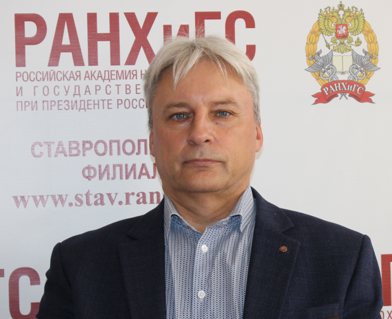 shevchenko